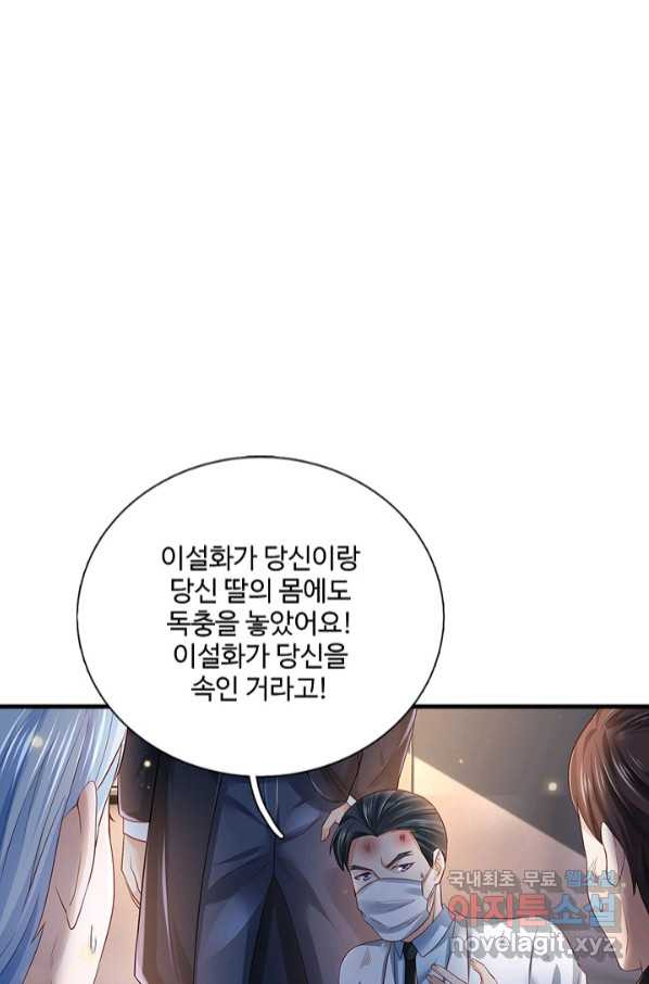 1665194308194yh34myzh4i.jpeg