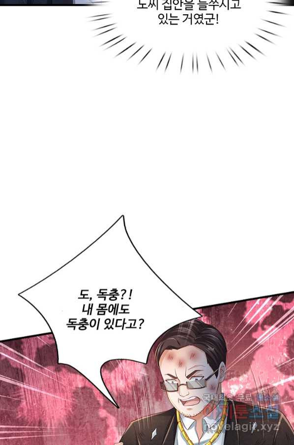 1665194308806zijut65tbi9.jpeg