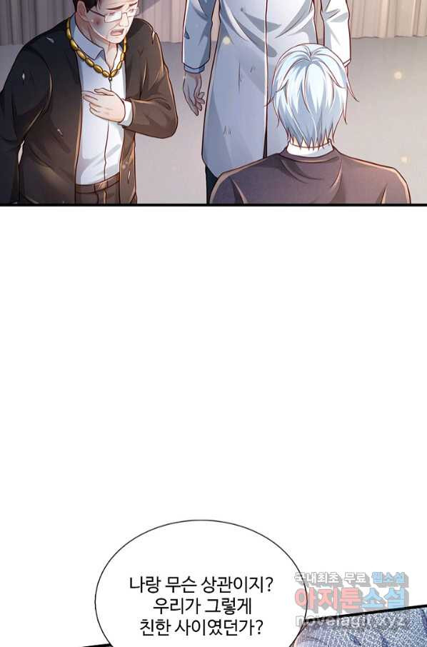 1665194310495kvj1hr0rt4g.jpeg