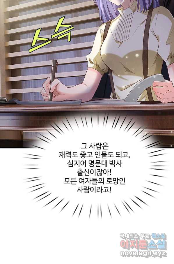 16651943456792hwu6v8jzrf.jpeg