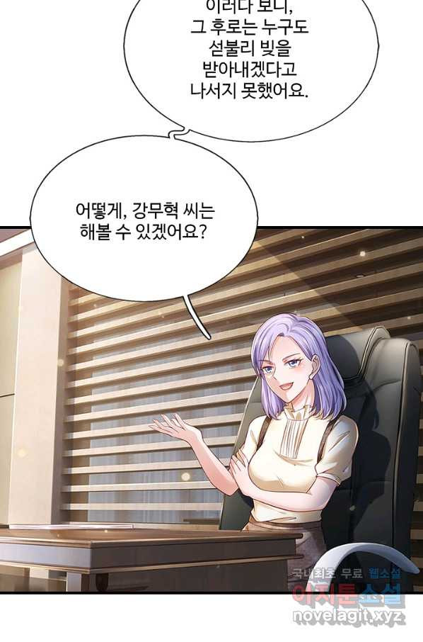 16651943524026bq48y3xp9n.jpeg
