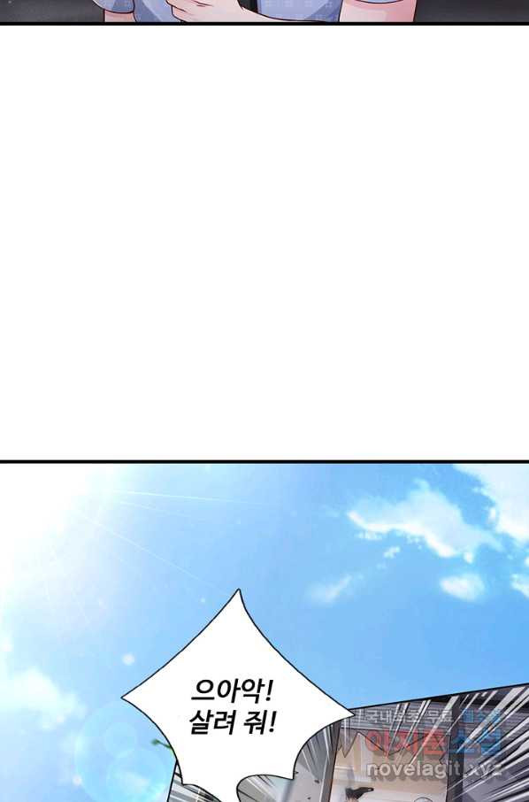 1665194355585ds6uhbwacu.jpeg