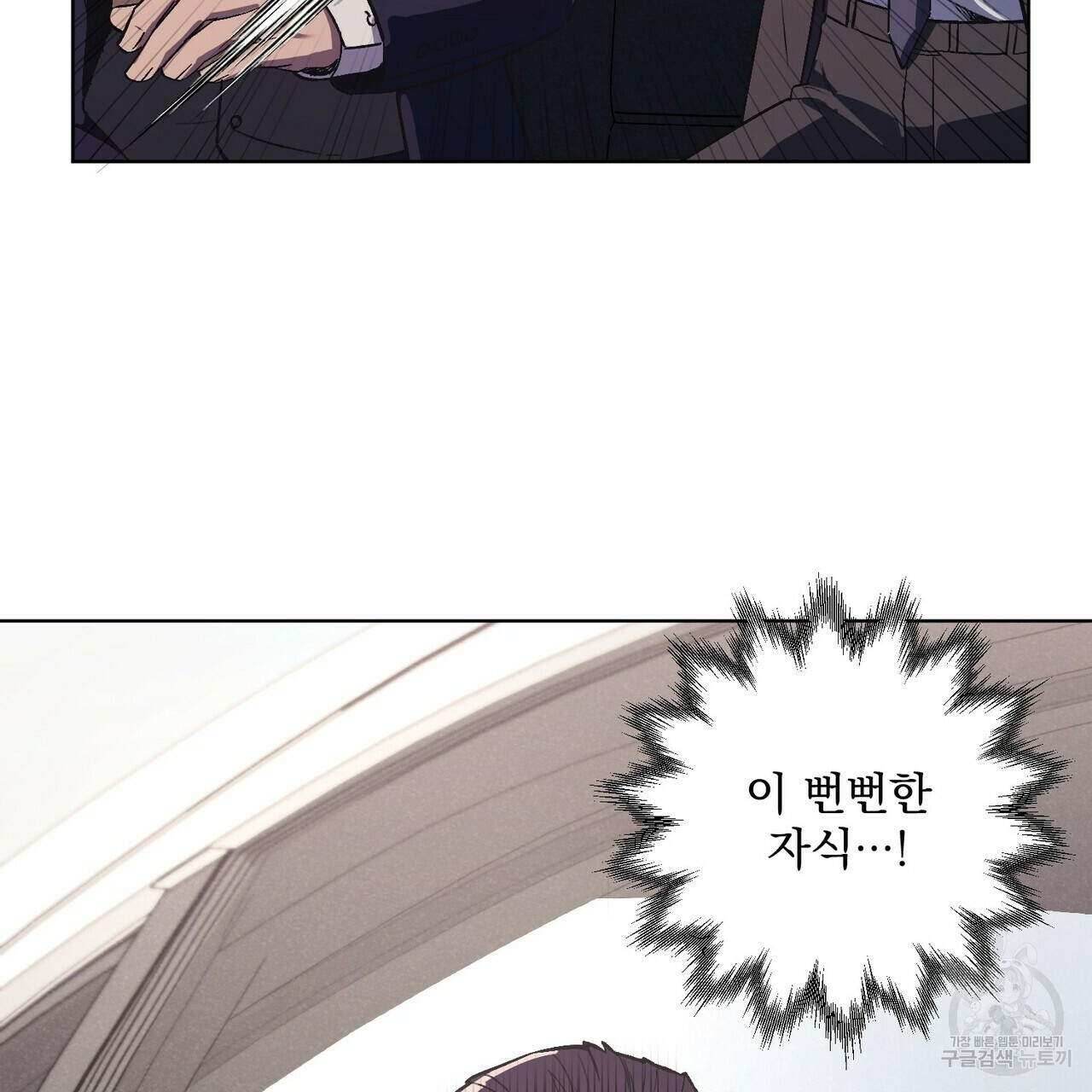 1665187357582fe7k9widdup.jpeg