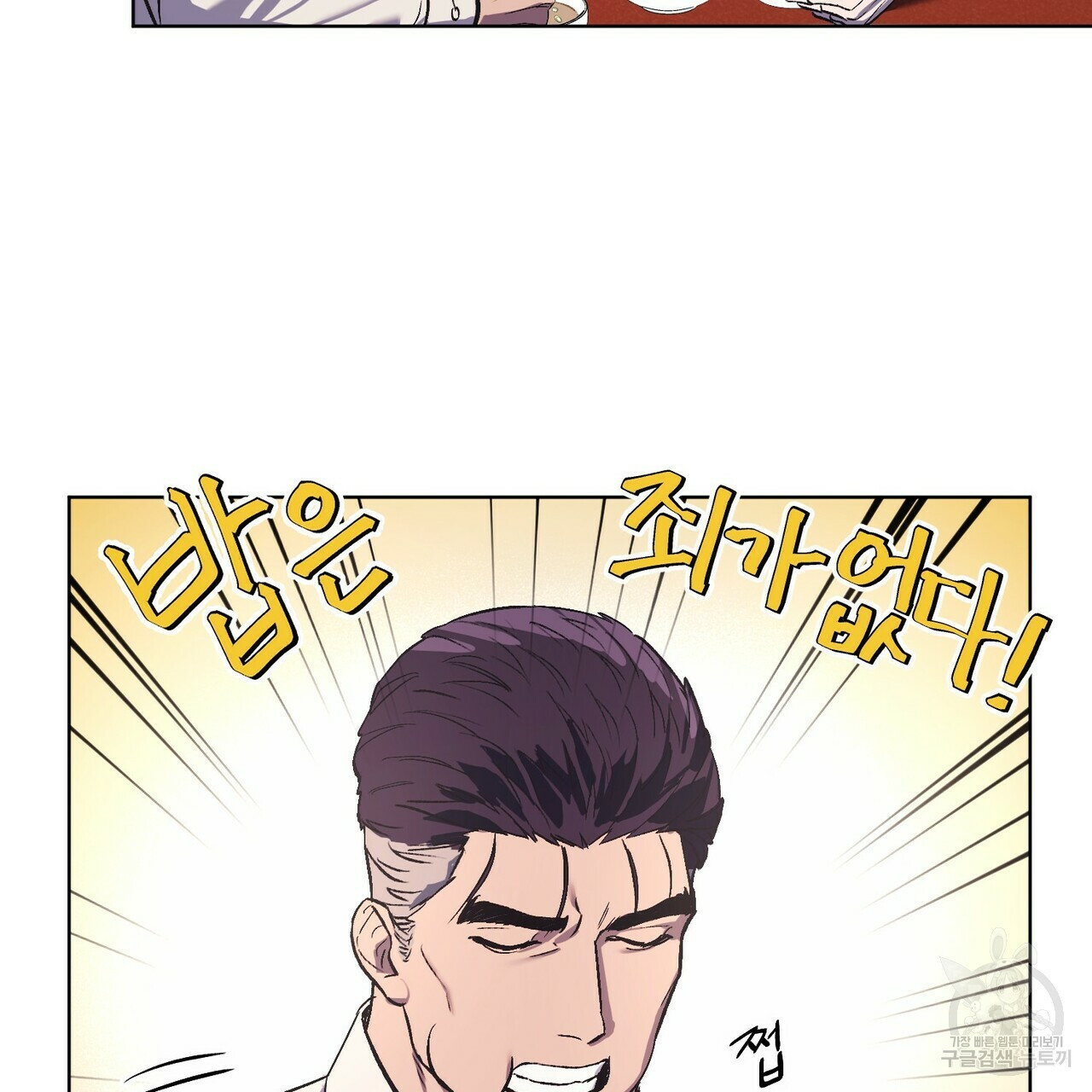 1665187372671khjworwu9n.jpeg