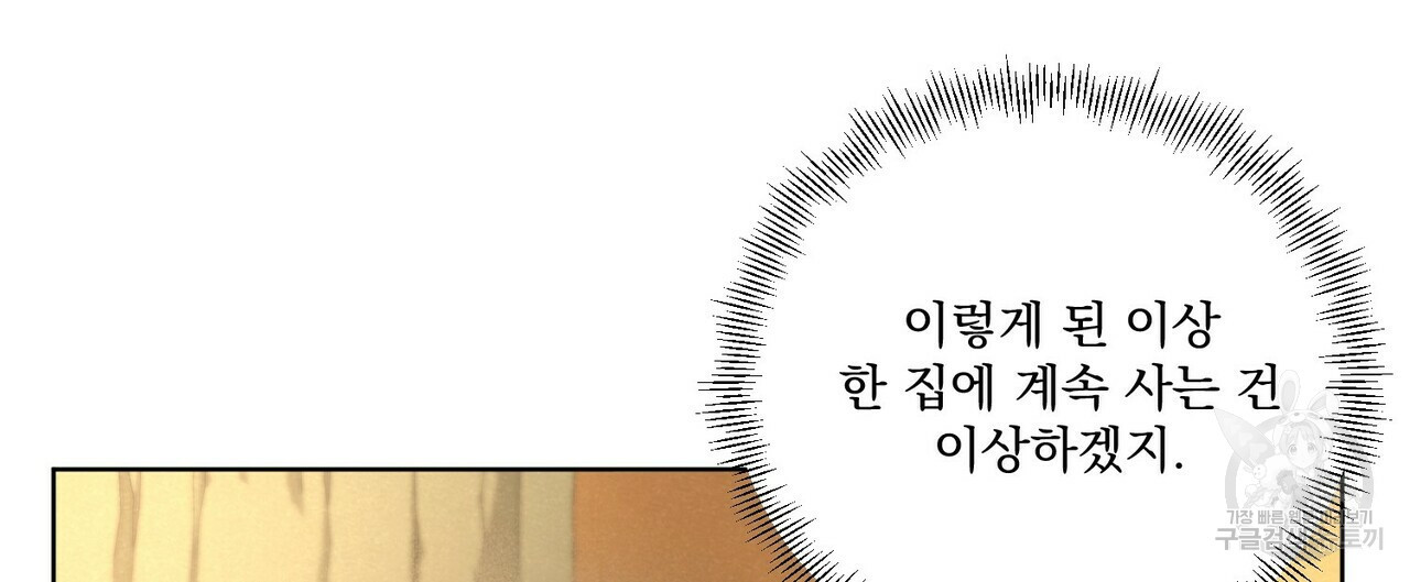 1665187409500x129c7zue2.jpeg