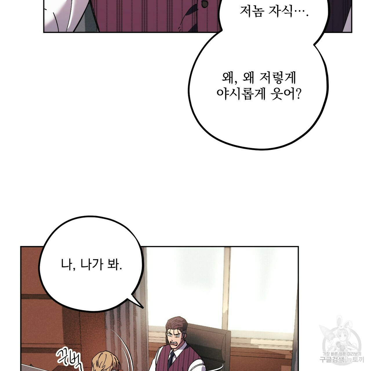 1665187415510ot3cpcwnwt.jpeg