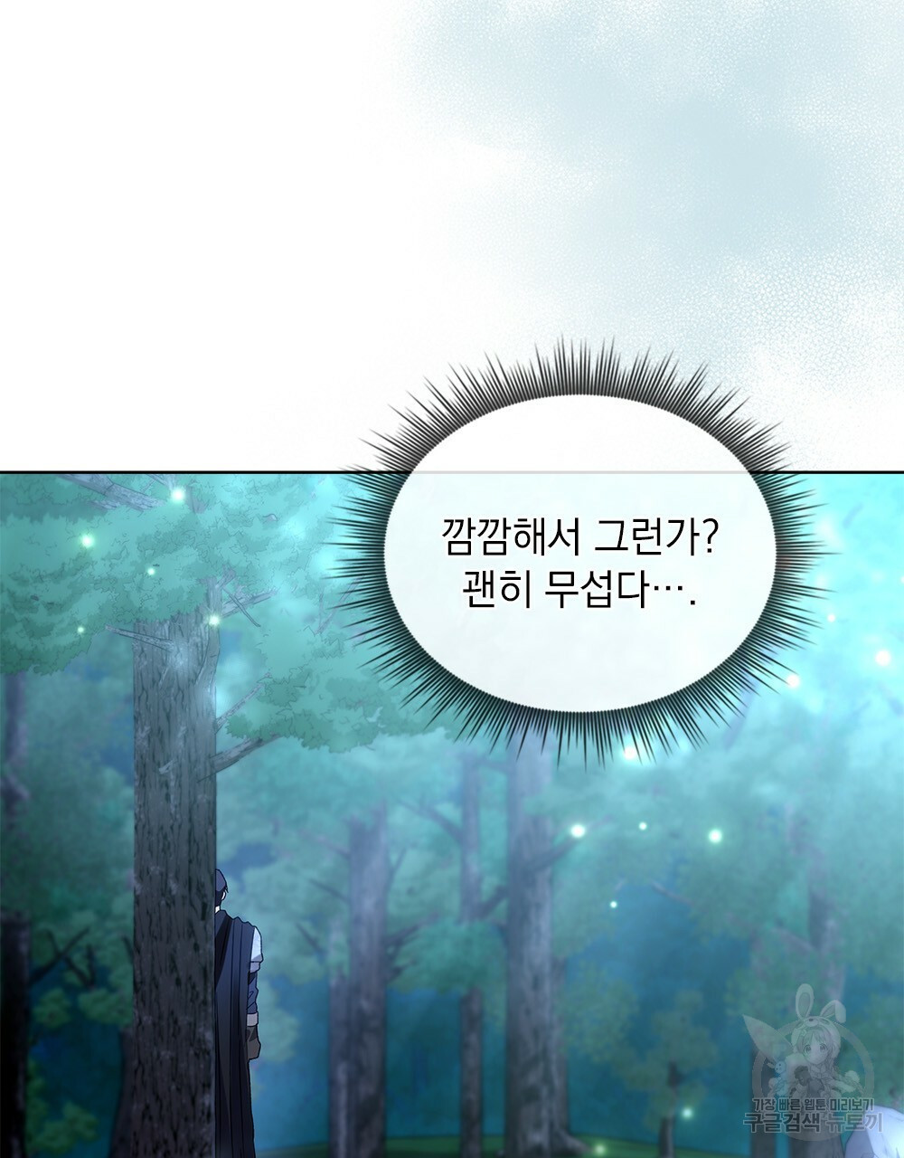 16651873540505065sj1usl2.jpeg