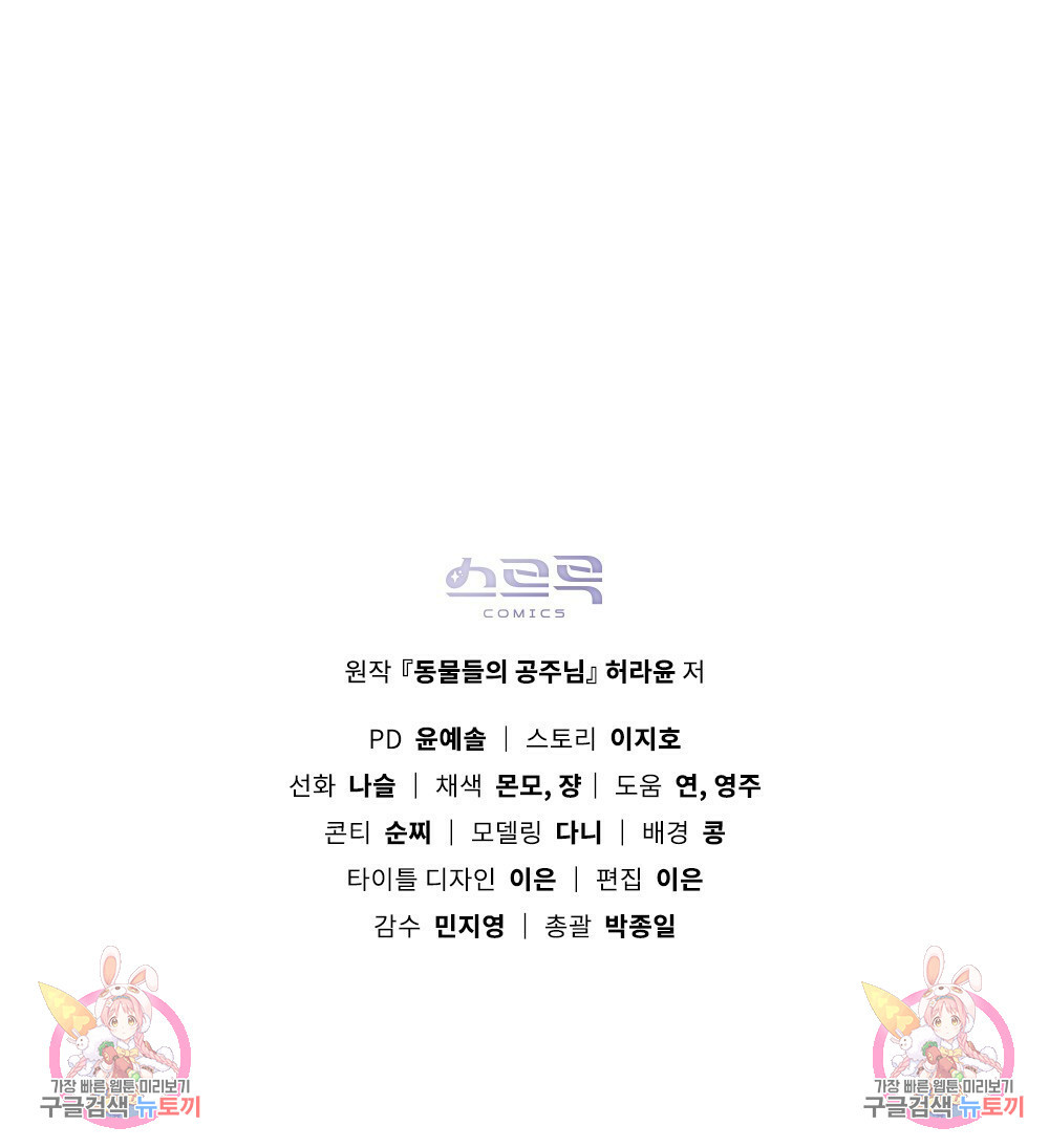16651873805420gh7xqrn8ox.jpeg
