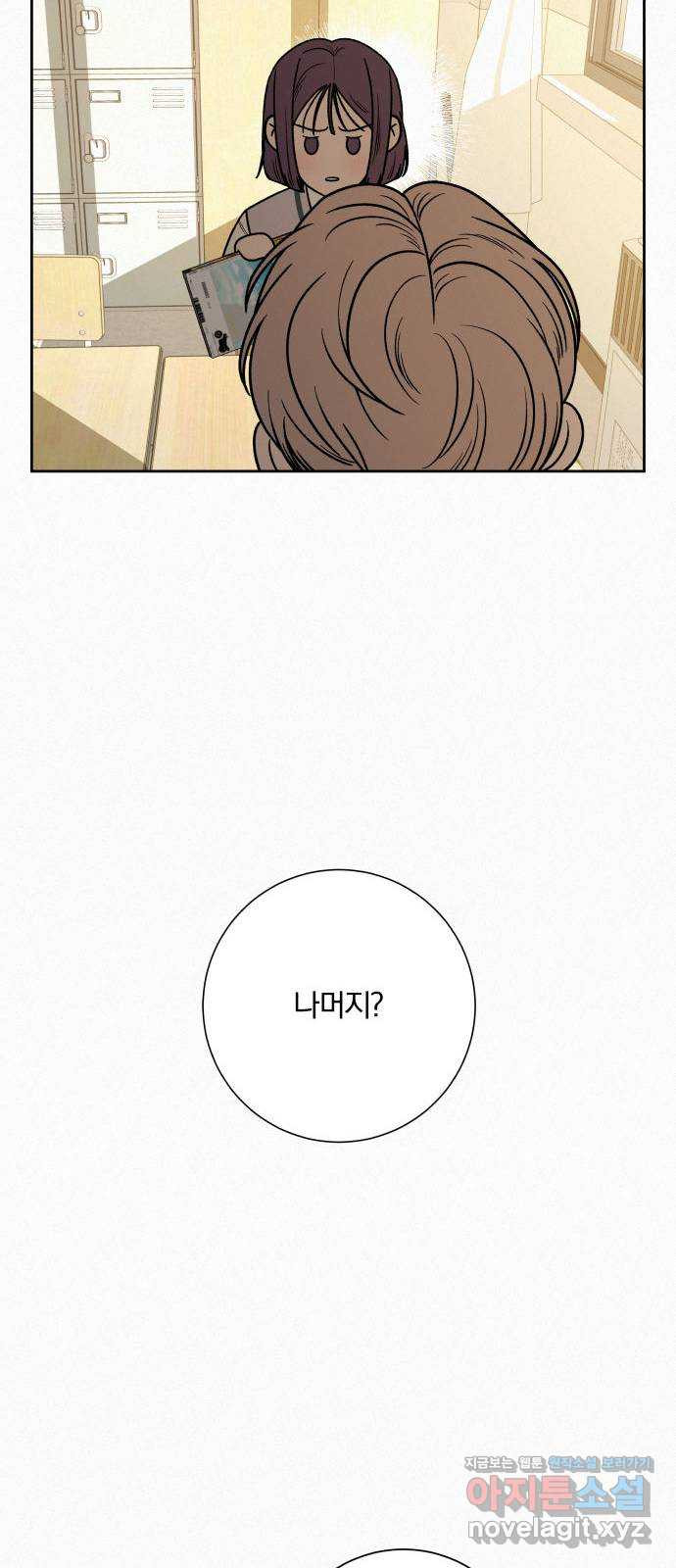 1665194109399z8stm59rher.jpeg