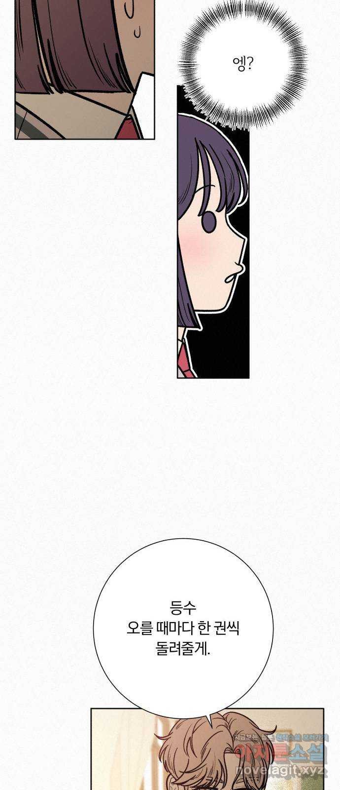 1665194110619ix6fd1mvuuh.jpeg