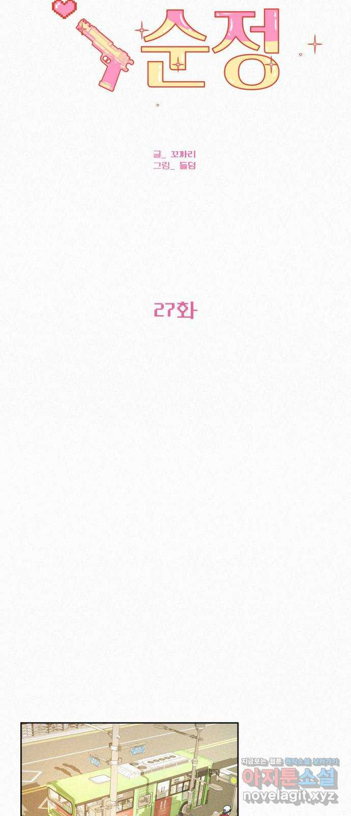1665194114276gs2uf2s5dw4.jpeg