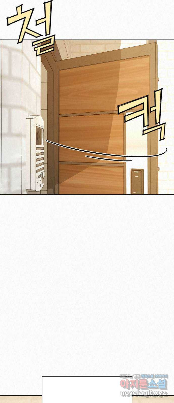16651941156410pipnmiribk.jpeg