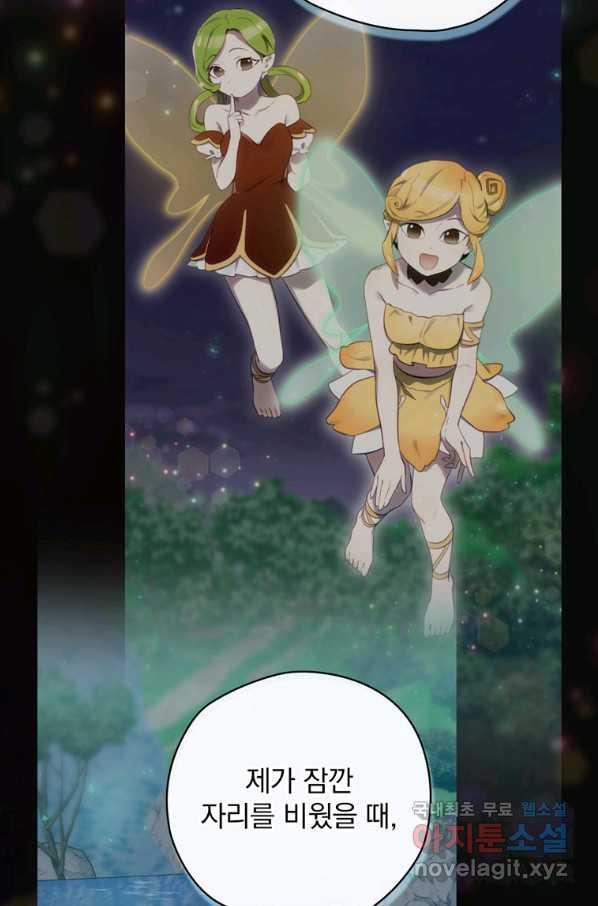 1665193207515ehr82mpbrf.jpeg