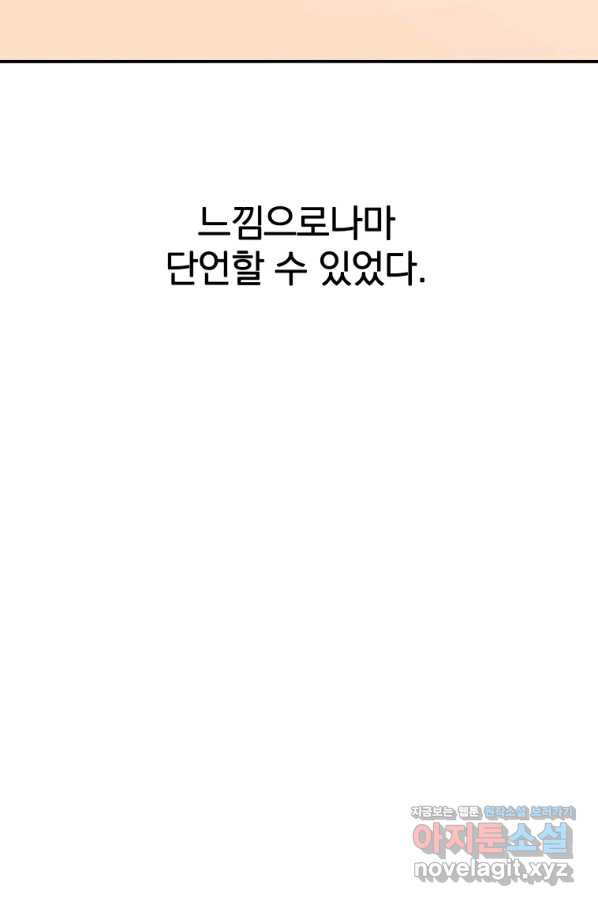 16652877408115lw3uyanfzr.jpeg