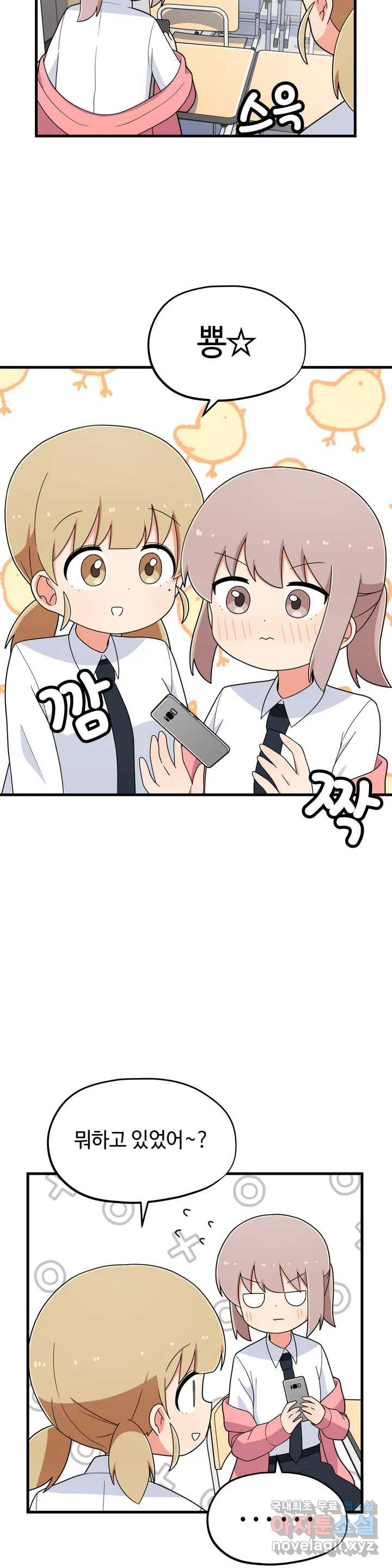 1665288198662v8pj9pfwb2.jpeg