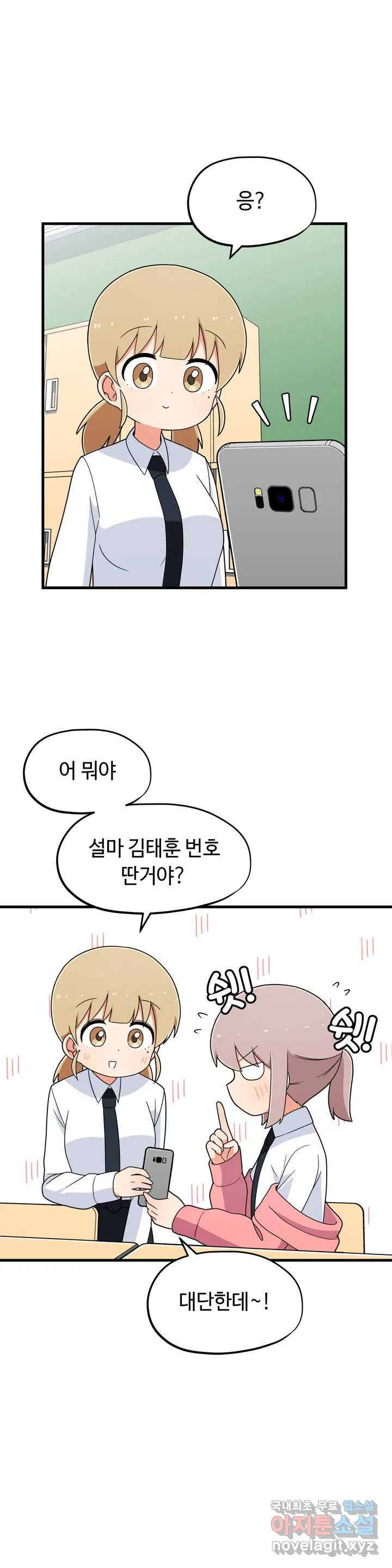 166528819881307knpuj0diw.jpeg
