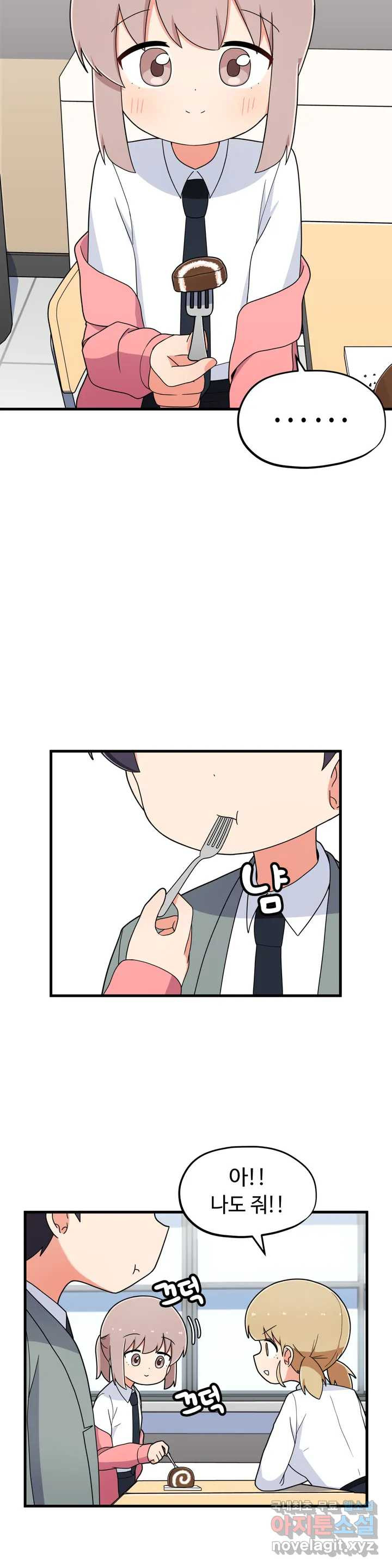 1665288206458gvj5ovimmfj.jpeg