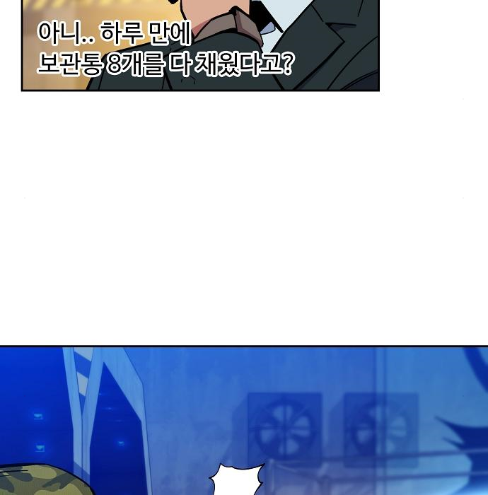 1665286372737wp2d3g61pe.jpeg