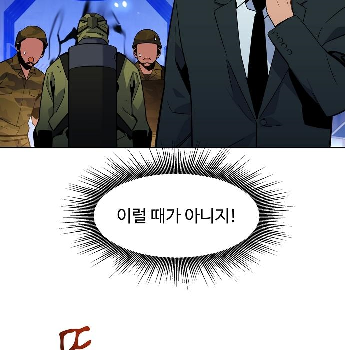 1665286373358mwr59m4fv2.jpeg