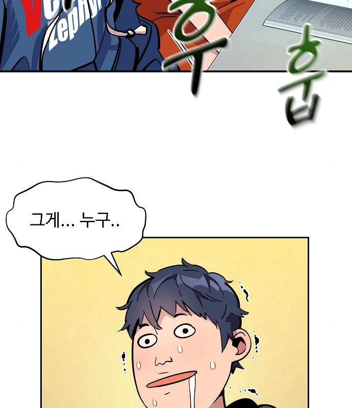 1665286383470ttajimsmt4l.jpeg