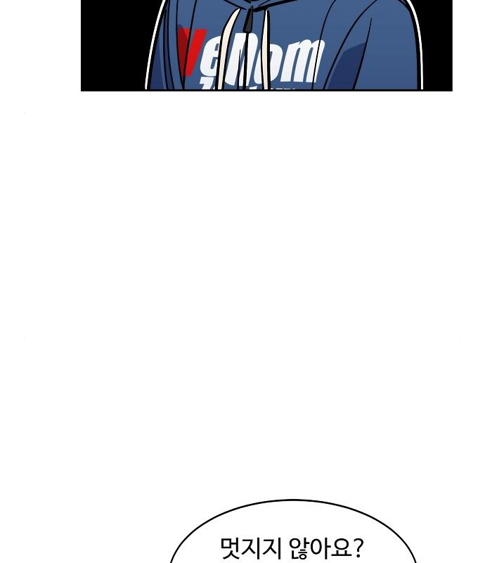 16652863847107hjf3oajv2f.jpeg