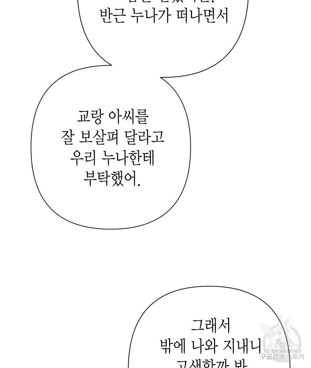 1665291036638duwfmjsuirc.jpeg