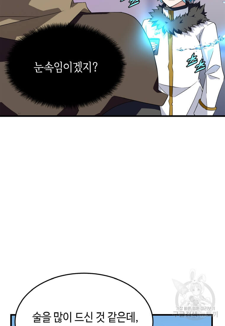 1665288210584fq8vkfea278.jpeg
