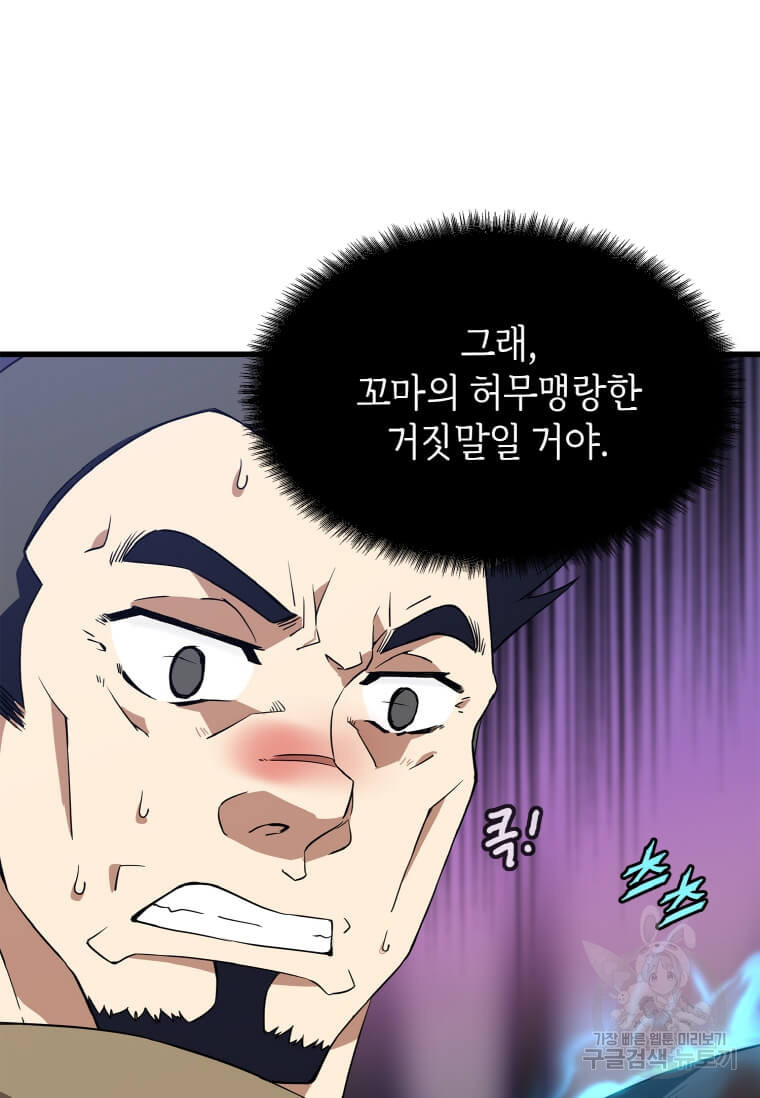 1665288211206e9gsw4f2am6.jpeg