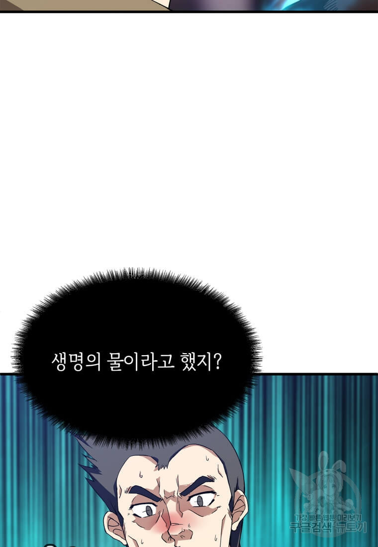 1665288211362vwi46bm6t3.jpeg