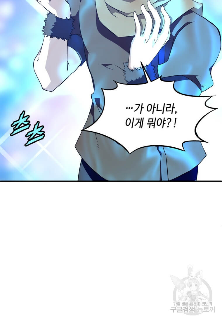 16652882130813mao1rr3u0l.jpeg