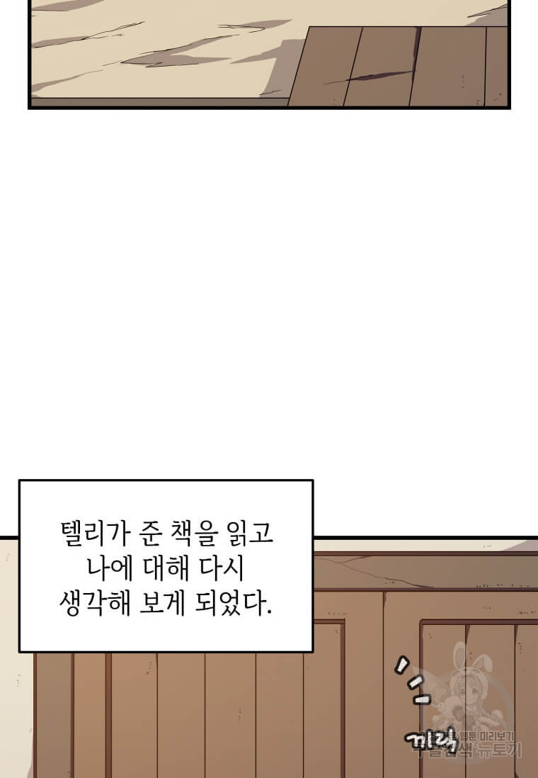 1665288222433lujrkc2krta.jpeg