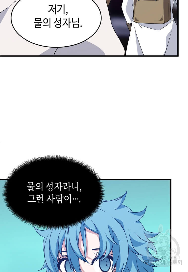 1665288234068b3fbgs19djk.jpeg