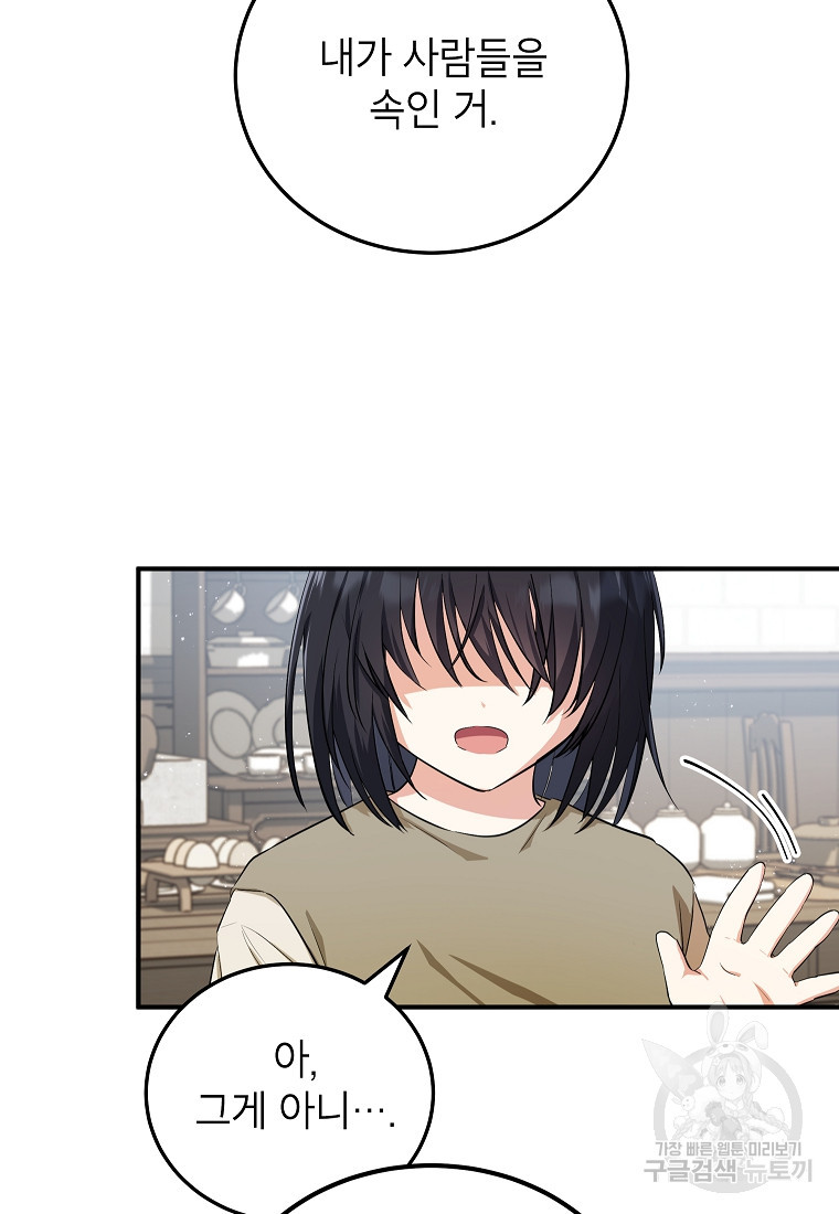 1665287364379tifpso0fc6k.jpeg
