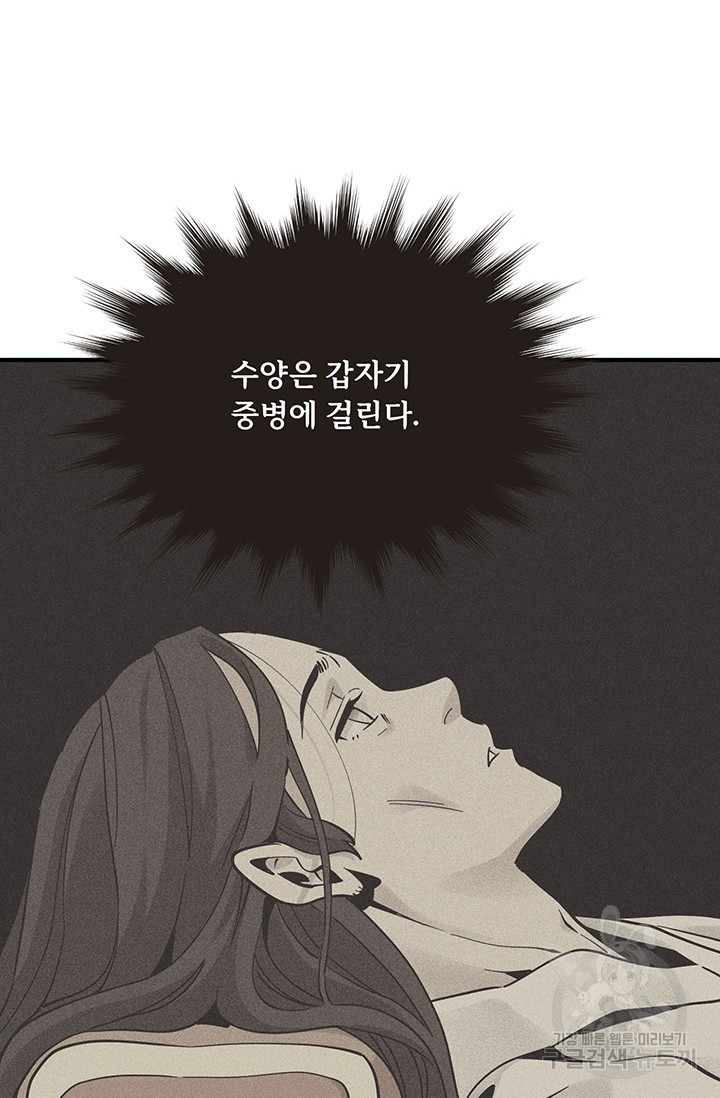1665287998726tn4x9d19il.jpeg