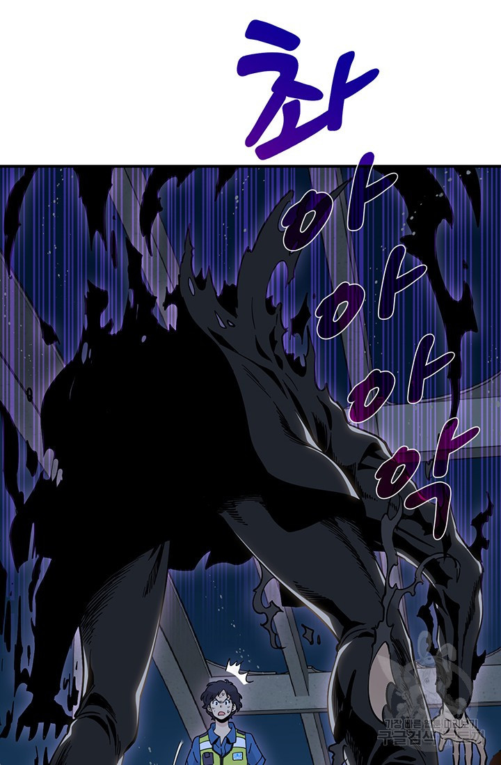 1665288022946du77z9davnv.jpeg