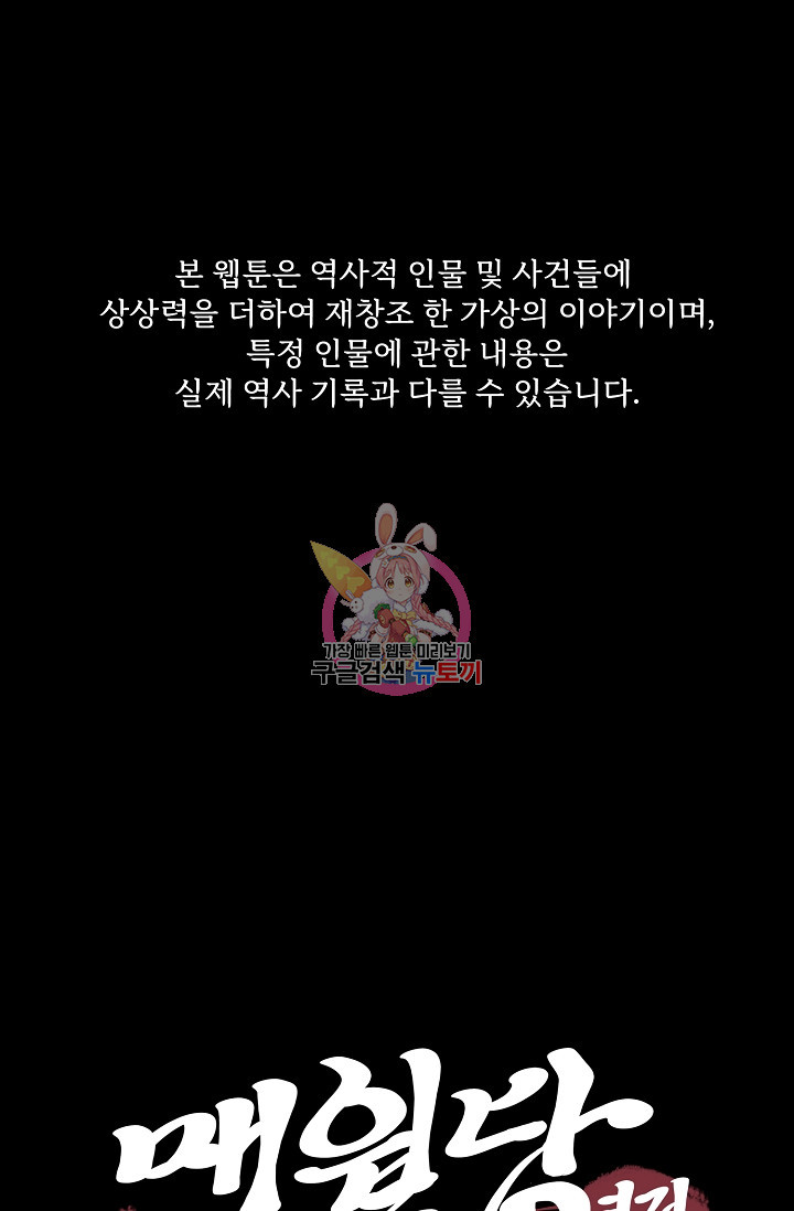 1665288241858both4id1rx.jpeg