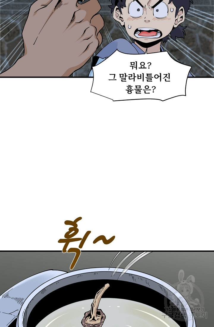 16652882491302kcxbdav5ys.jpeg