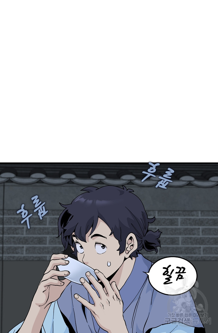 16652882498999f1qzxvc6i.jpeg