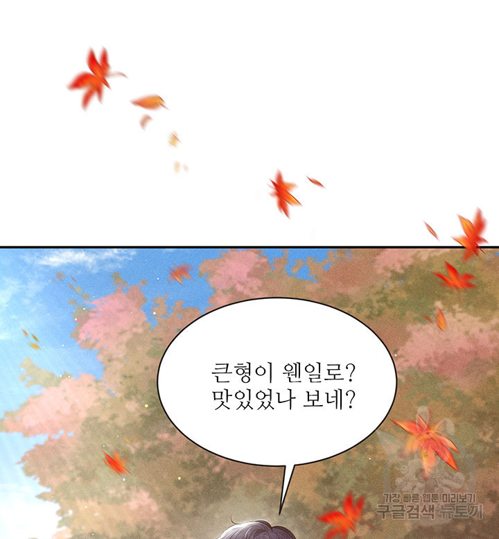 1665288833952jowp3hcinwa.jpeg