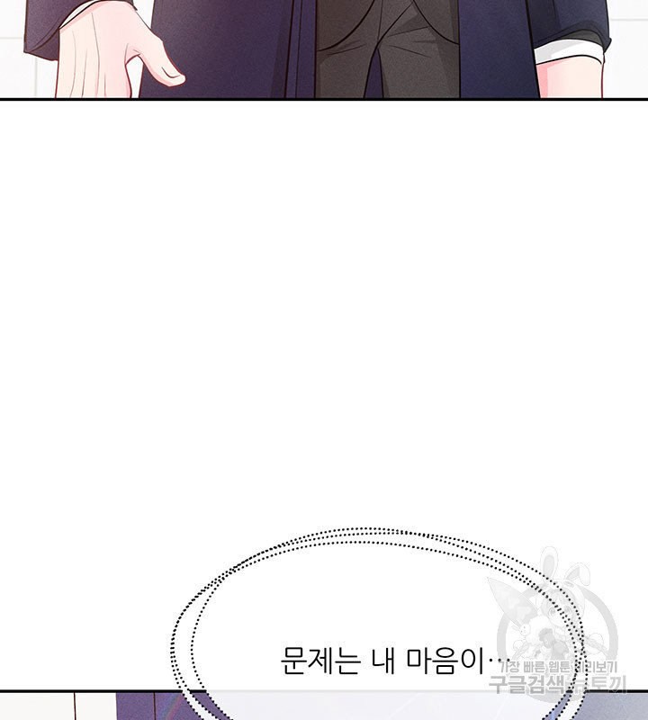 1665288861072y7ajs6x9ut.jpeg