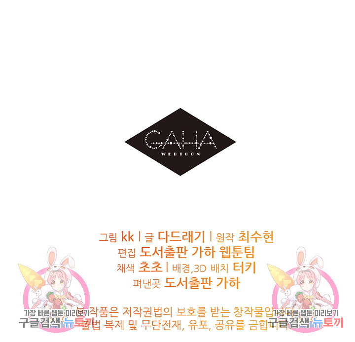 16652883310683rok8ed8j4s.jpeg