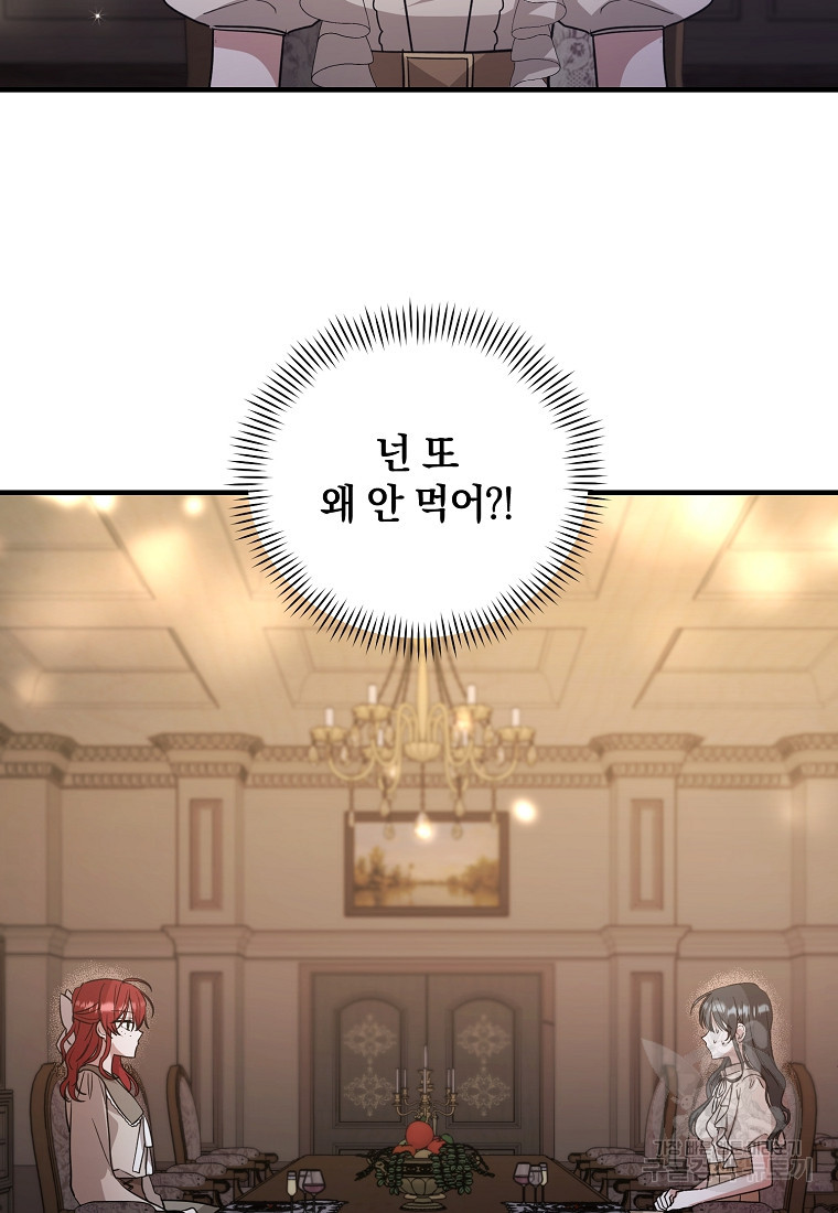1665289768548iwnqr3f85q.jpeg