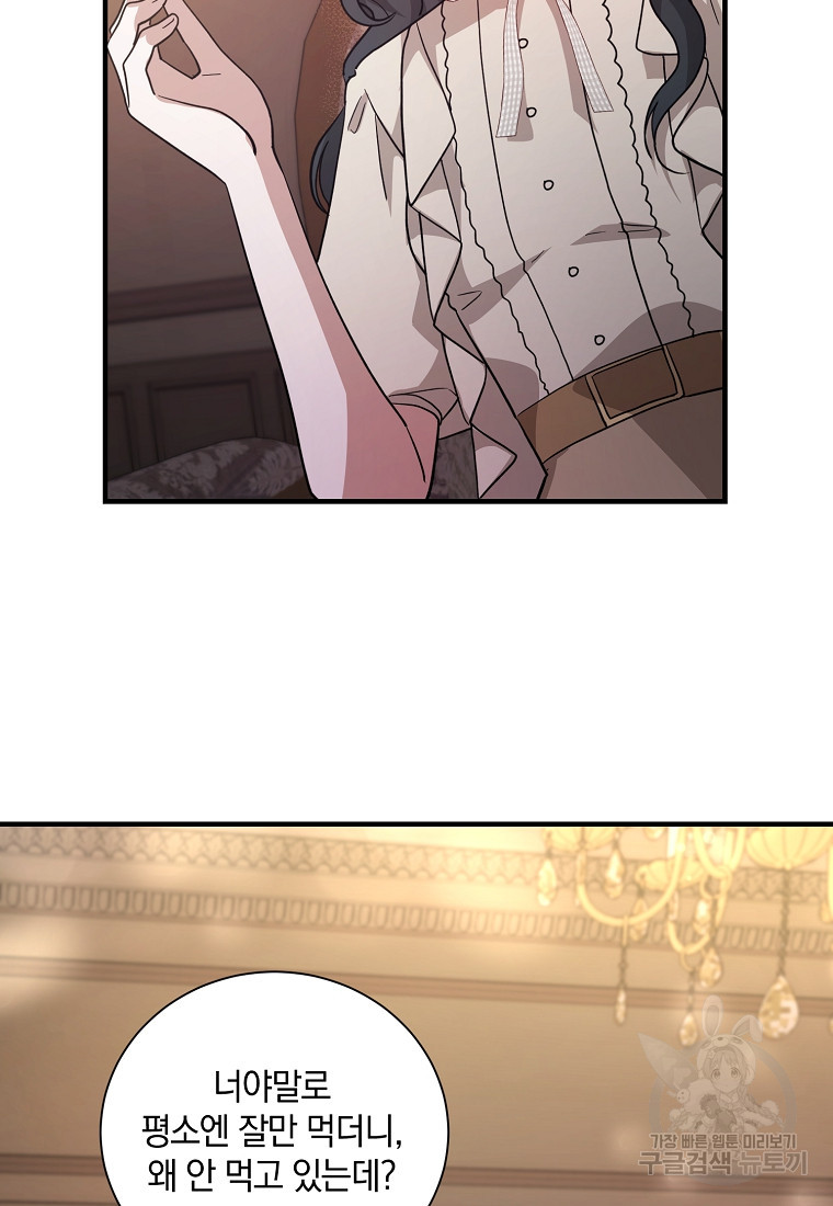 1665289768858h7f04cfms3b.jpeg