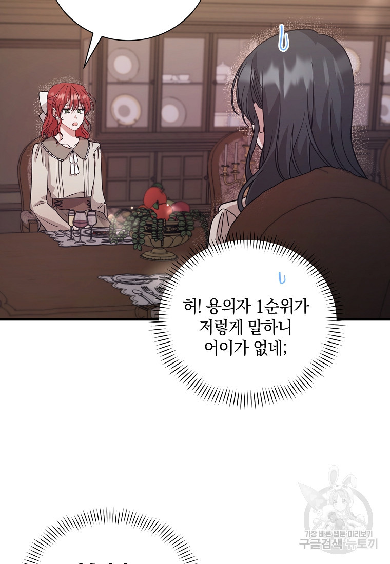 1665289769013rlufowqi34.jpeg