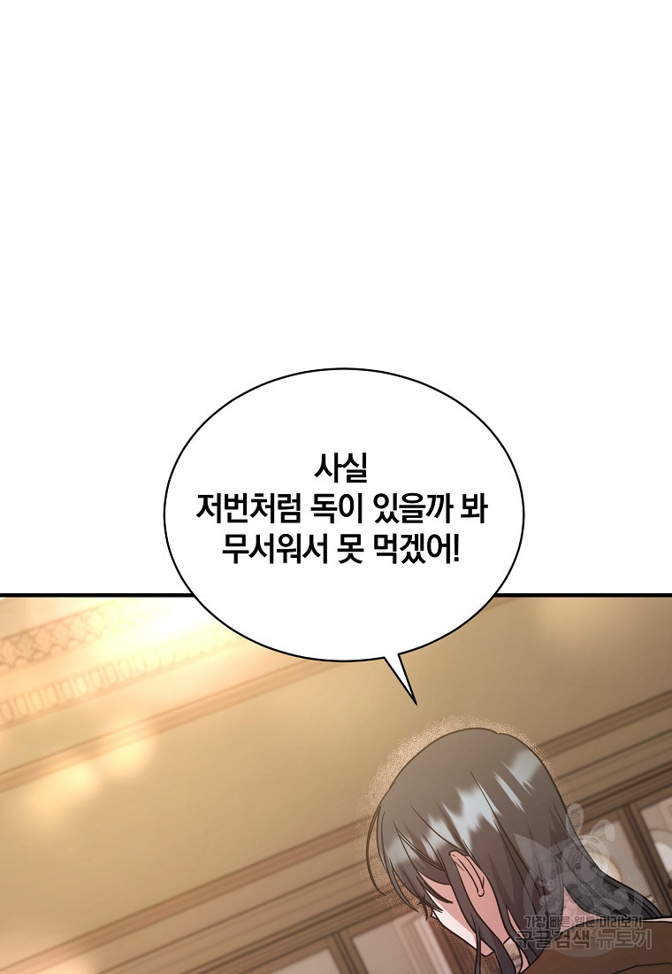 1665289769325chfe5bfc5q9.jpeg