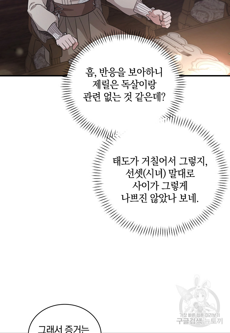 1665289770102enwfkbkco29.jpeg