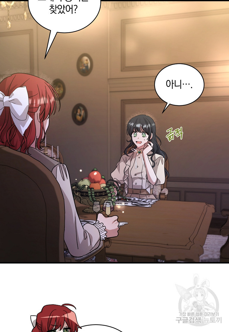1665289770256p0lknjionoc.jpeg