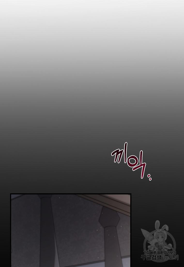 1665289776463s757afcdvxr.jpeg