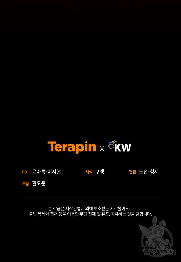 16652897784872pin5ri4k8q.jpeg