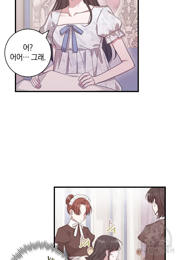 1665289489924yxklp92ebs.jpeg